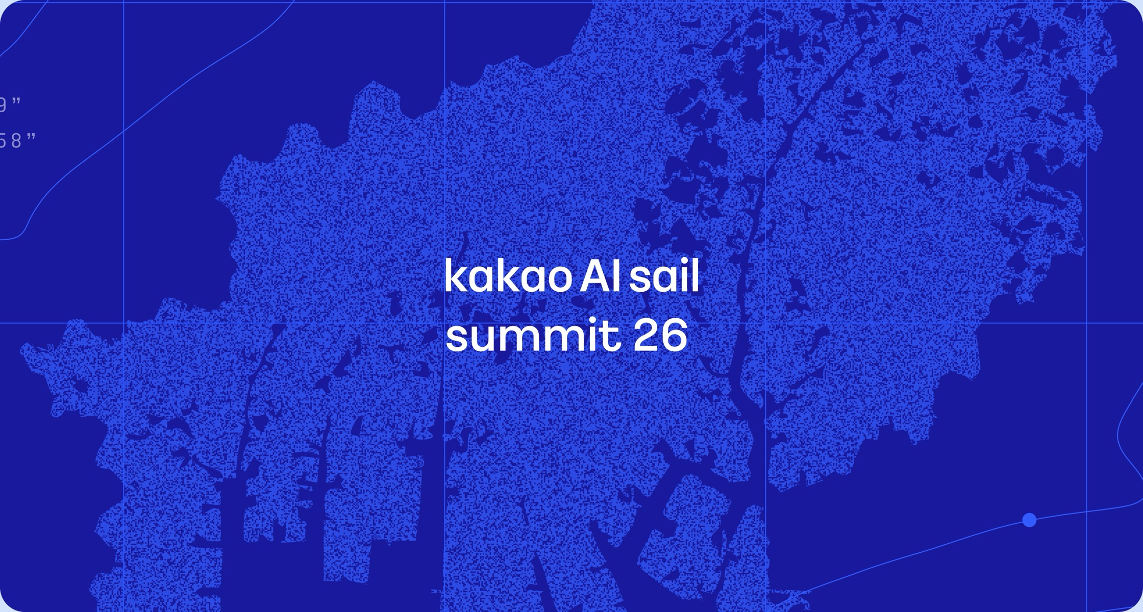 카카오 AI sail summit 26 키비주얼